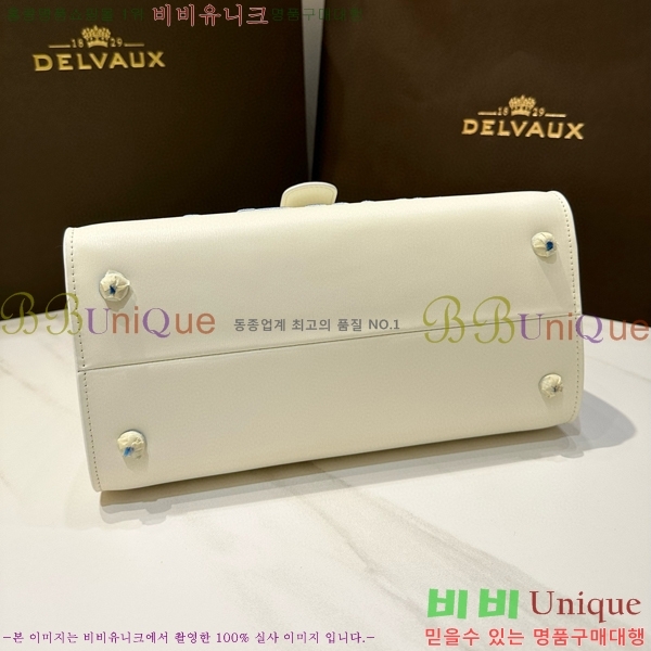 #���� �긮�ӹ� MM 143DV0020-101