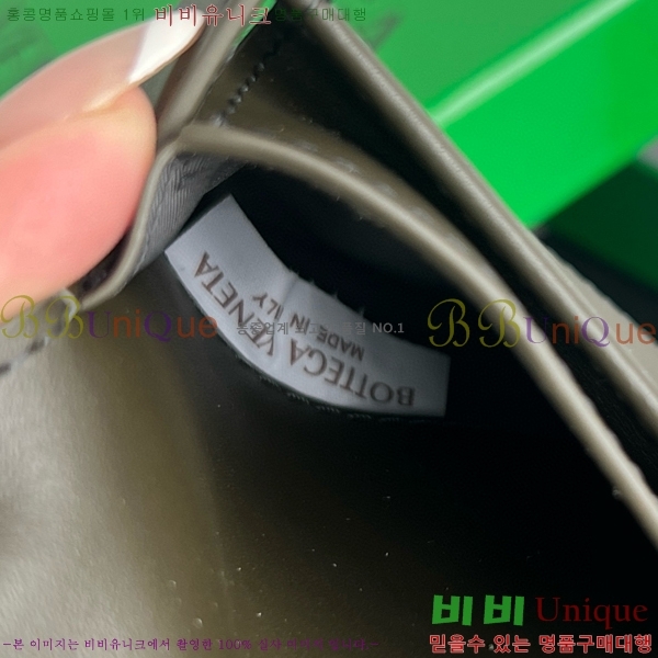 #���װ� ����Ÿ ���׸�ġ���� �������� ���� 805654-102