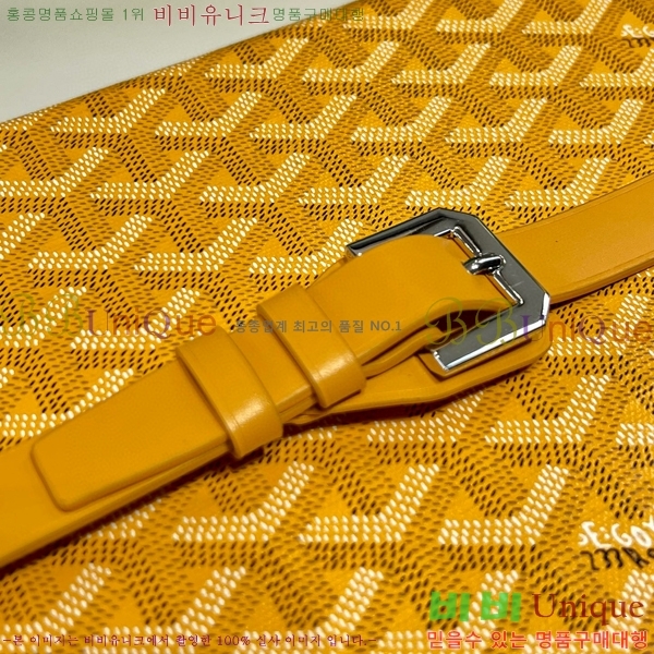 #���ߵ� �ð� ������ 6352141-104