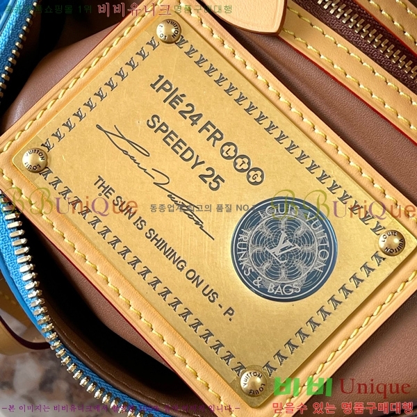 #���̺��� ���ǵ� P9 �ݵѸ��� 25 M24424-503