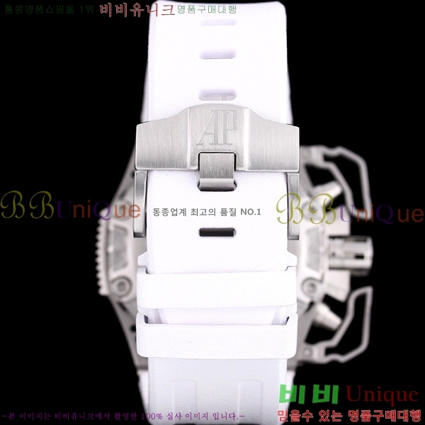 �������ǰ� �Ż� �ð� AP33610-2