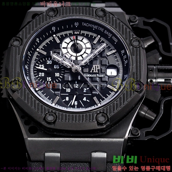 �������ǰ� �Ż� �ð� AP33610-5