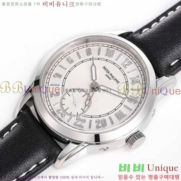 �����ʸ� ���� �ð� 31-260-1