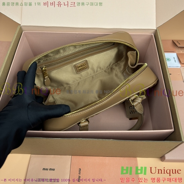 #�̿�̿� �Ƹ�ī�� ���׶�� �̵�� ����� 5BB148-903