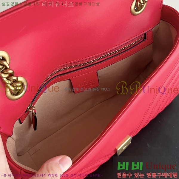 ���� GG ����Ʈ ����� G443497-901