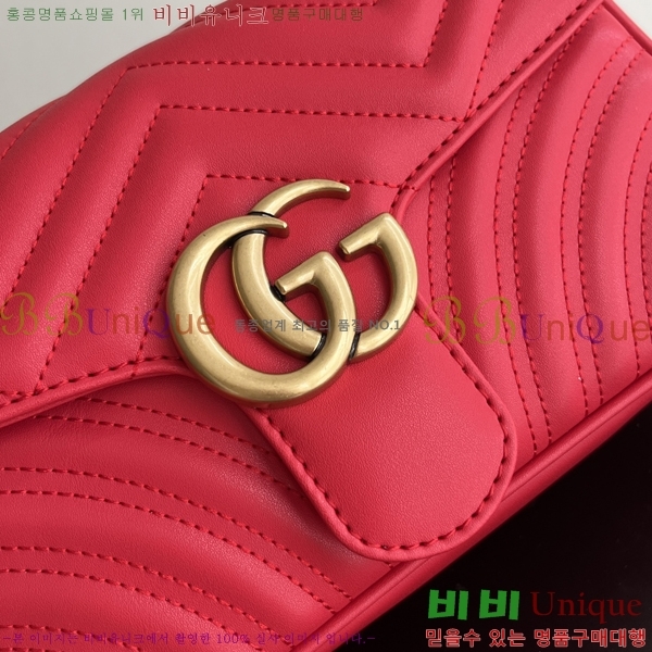 ���� GG ����Ʈ ����� G443497-901