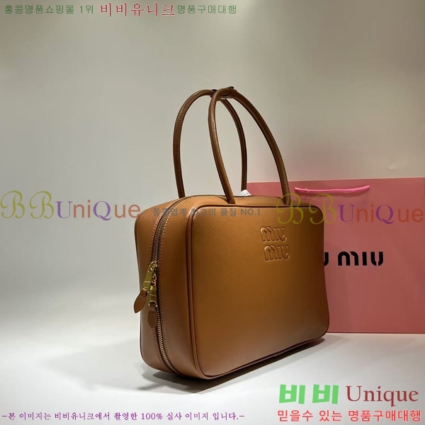 �̿�̿� ���� ��Ʈ�� 5BB117-100