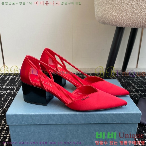 ���� ����� ��ƾ �ƾƿ� ������ 33P9452410-13 �� 6.5CM
