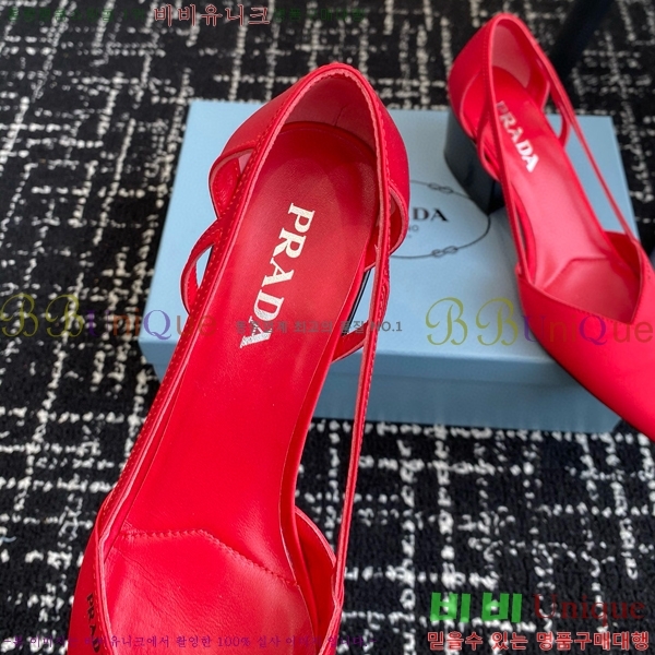 ���� ����� ��ƾ �ƾƿ� ������ 33P9452410-13 �� 6.5CM