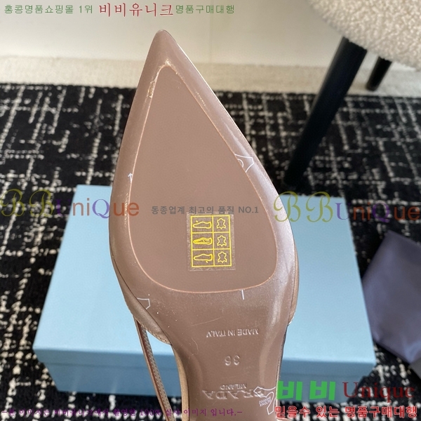 ���� ����� ��ƾ �ƾƿ� ������ 33P9452410-4 �� 6.5CM