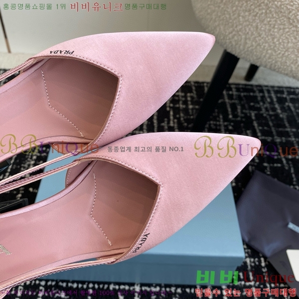 ���� ����� ��ƾ �ƾƿ� ������ 33P9452410-1 �� 6.5CM