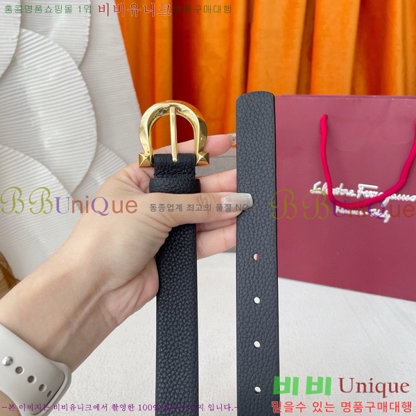 #��󰡸� ���ں�Ʈ FRW97177-3(��2.5cm)