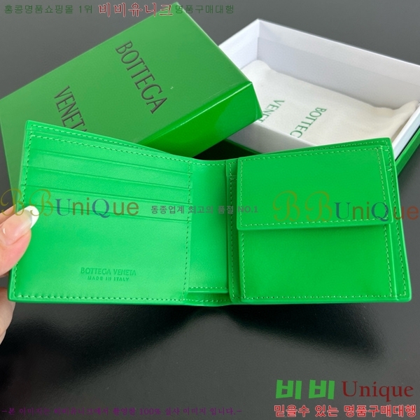 #���װ�����Ÿ ���� ���� ������ 605722-105