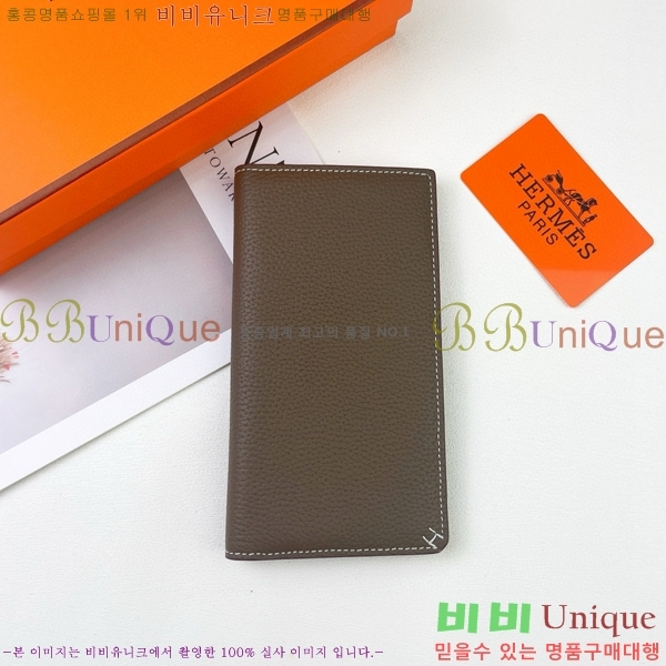 �����޽� ������ H75123-4