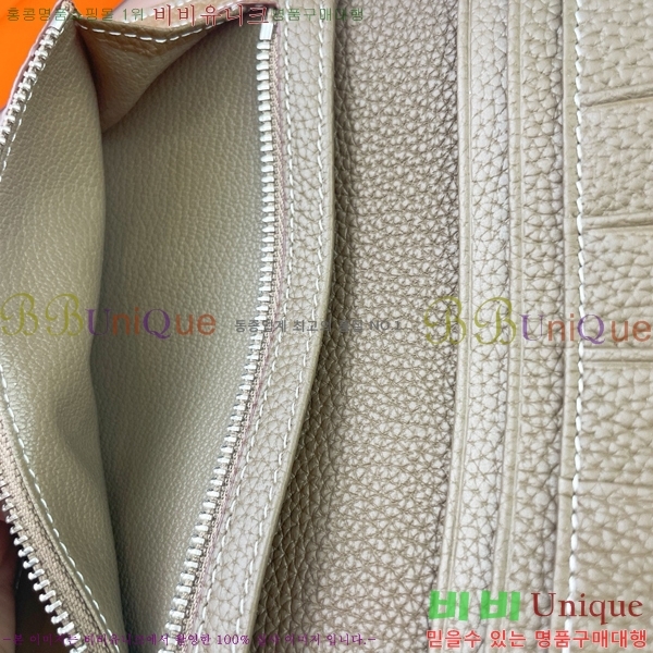 �����޽� ������ H75123-4