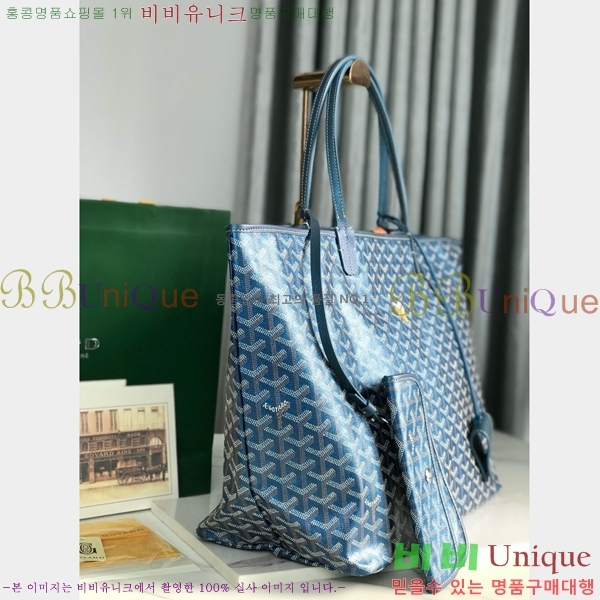 #���ߵ� ������ GM ���۹� G165500-301