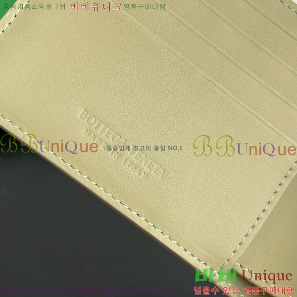 #���װ�����Ÿ ���� ���� ������ 605722-102