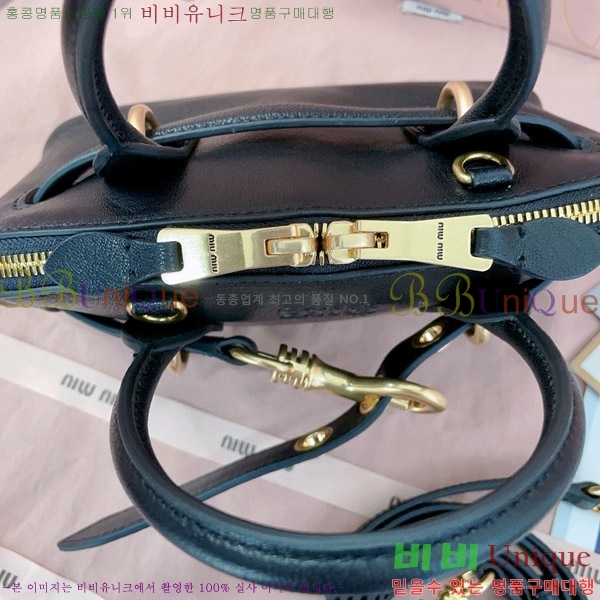 #�̿�̿� �ƹ�ٸ� �̴� ���� ���׹� 5BP090-102