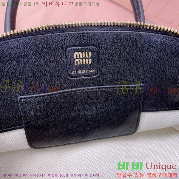 #�̿�̿� �ƹ�ٸ� �̴� ���� ���׹� 5BP090-102