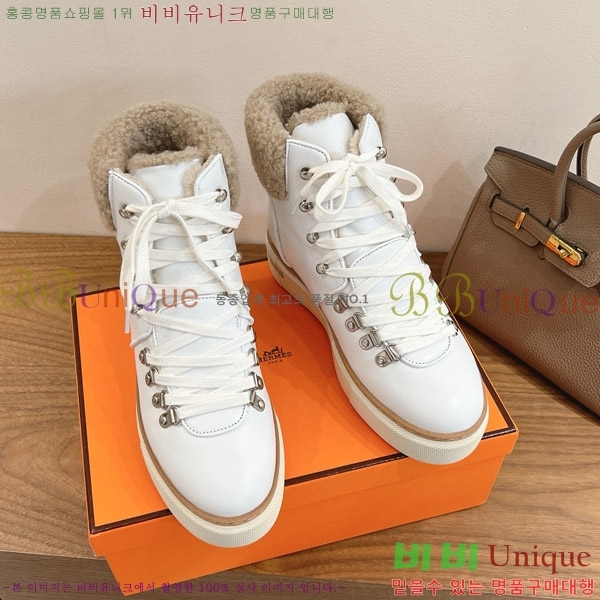  ���� �����޽� ��Ŭ ���� HE8761114