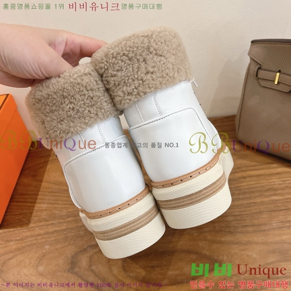  ���� �����޽� ��Ŭ ���� HE8761114