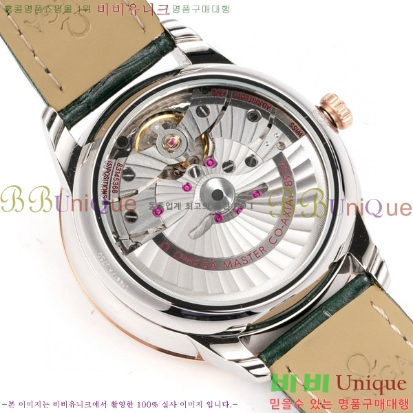 ���ް� �� �� ������Ƽ�� 42 mm OMG452370-5