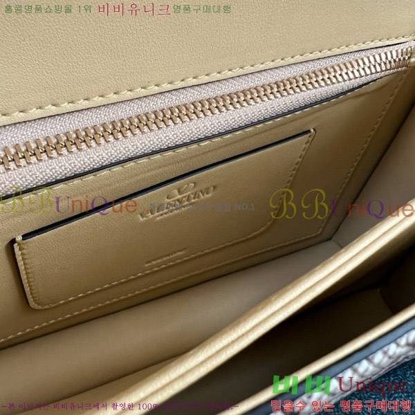 #�߷�Ƽ�� ����ٴ� ���� ���� ����� 2017-300