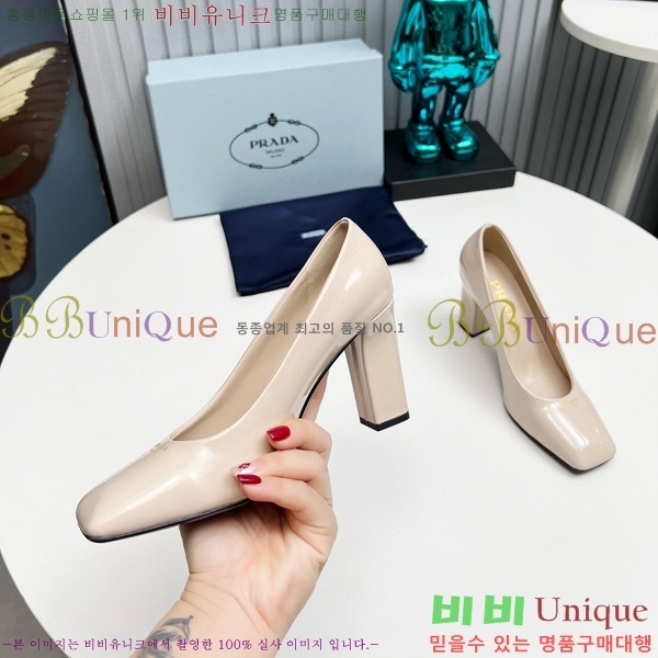 ���� ����� ������ �� 34P68501-9 �� 9cm