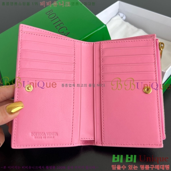 #���װ�����Ÿ ������ �̵�� ��Ʈ��ġ���� ���� 749940-105