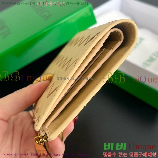 #���װ�����Ÿ ������ �̵�� ��Ʈ��ġ���� ���� 749940-108