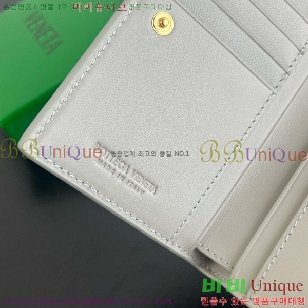 #���װ�����Ÿ ������ �̵�� ��Ʈ��ġ���� ���� 749940-111