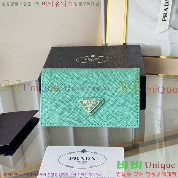 #����� ���ǾƳ� ī������ 1MC122-18-5