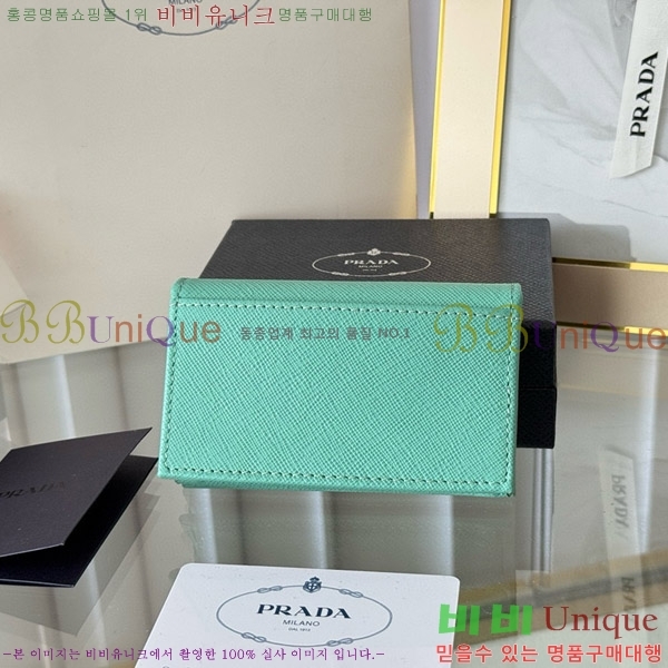 #����� ���ǾƳ� ī������ 1MC122-18-5