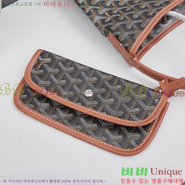 ���ߵ� ���� ȣ�� ����� 4450010-114