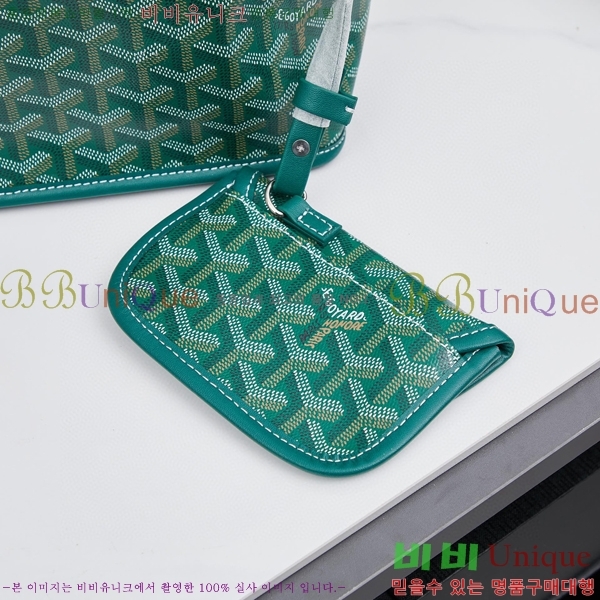 ���ߵ� ���� �̴� ��Ʈ �� GY85662142-3