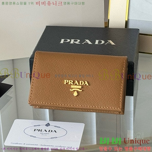 #����� ���ǾƳ� ī������ 1MC122-18-14