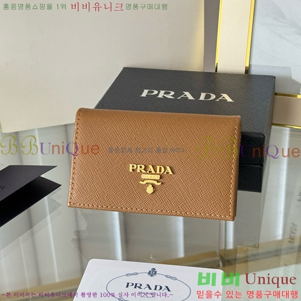 #����� ���ǾƳ� ī������ 1MC122-18-14