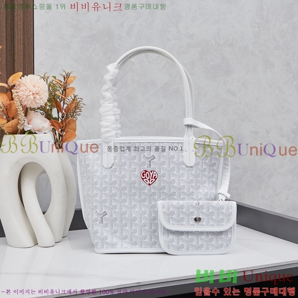 ���ߵ� ���� �̴� ��Ʈ �� GY85662142-4