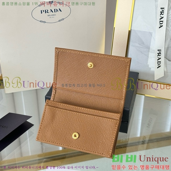 #����� ���ǾƳ� ī������ 1MC122-18-14