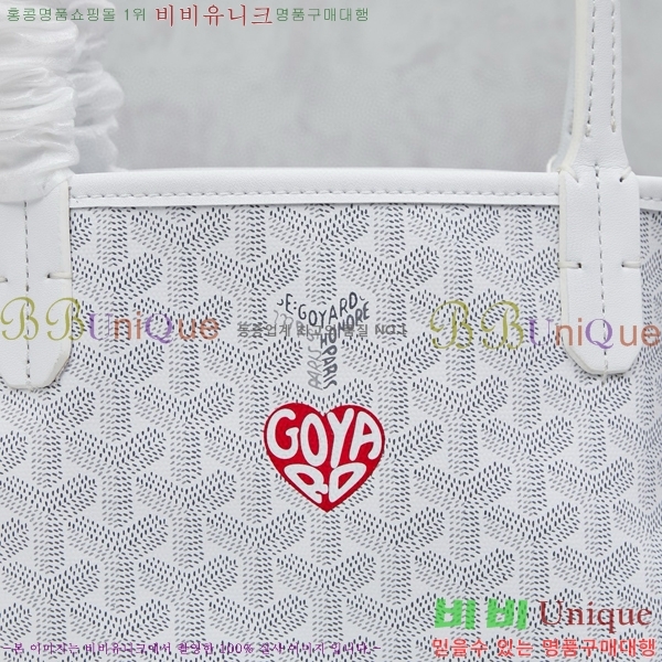 ���ߵ� ���� �̴� ��Ʈ �� GY85662142-4