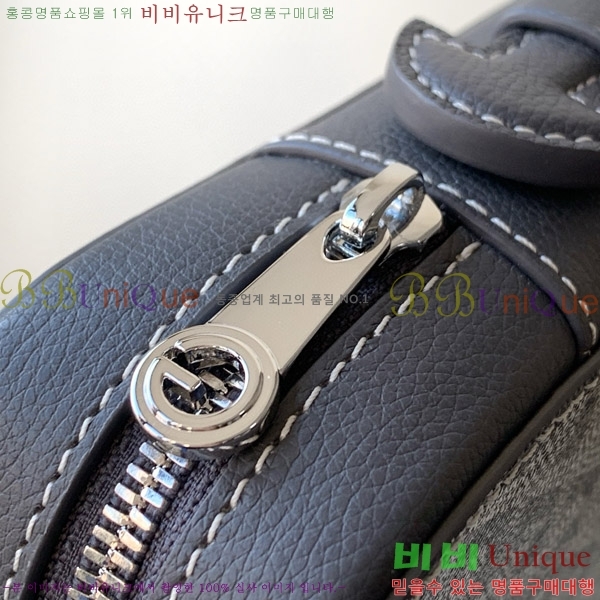 #���ߵ� ���Ĵ� ���Ϲ��� A4 GY12536-2