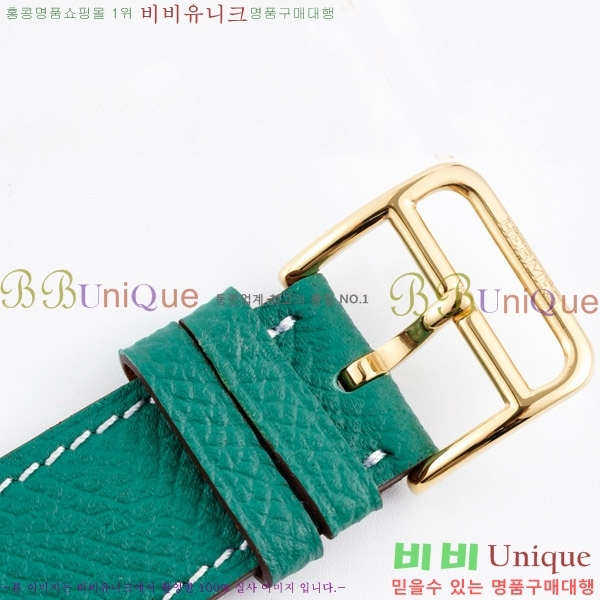 �����޽� Heure H ��ġ ���� H452630-3