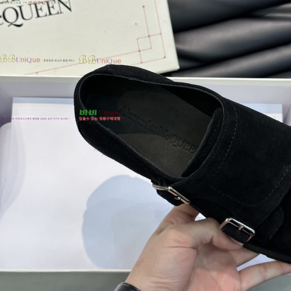 ���� �˷�������� Ŭ���� ���� 42AX241227-2