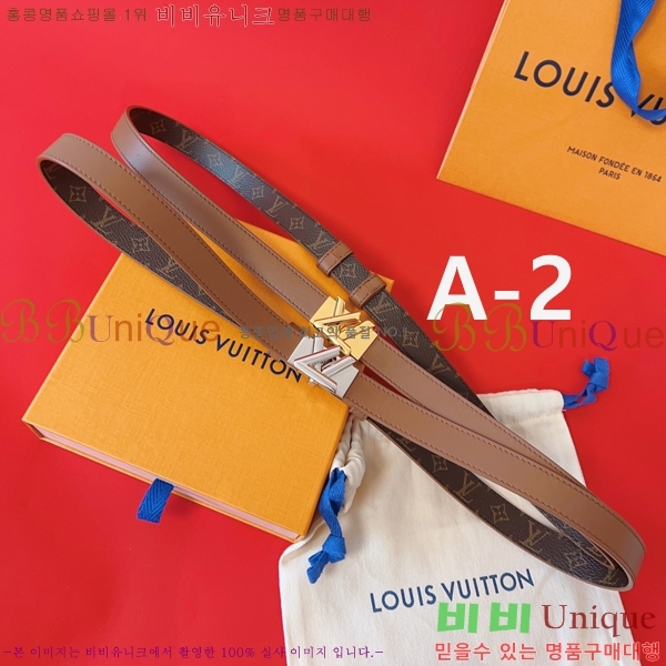  #���� ���̺��� GO-14 ��Ʈ 2cm M8614Z-1 ������-116�����롽