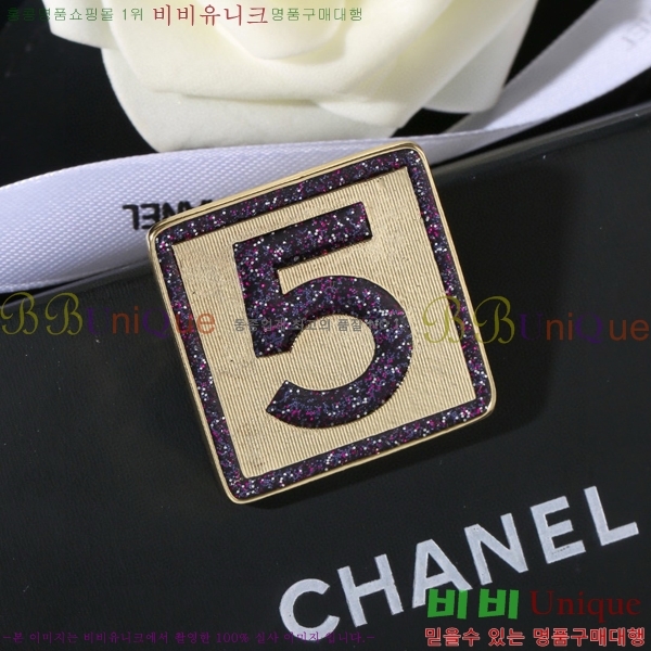 ���� ���ġ CH9713222-15