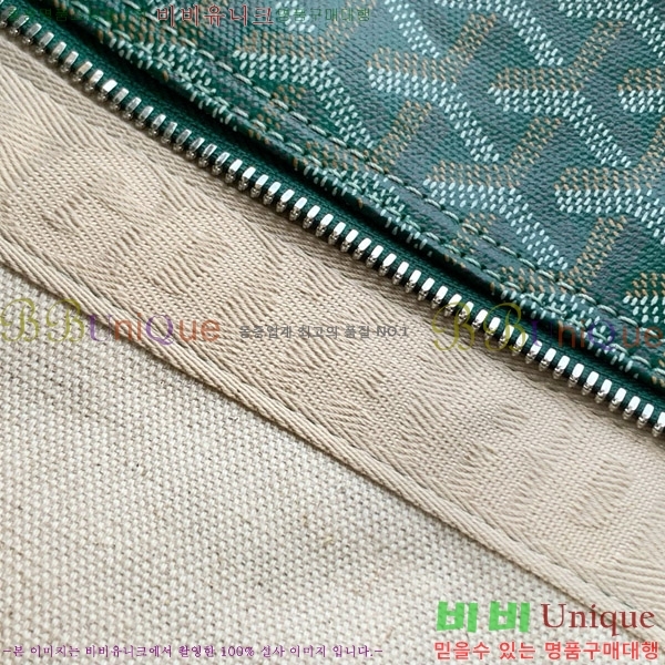 #���ߵ� �ٷ� 40 ������ �� GY452410-4