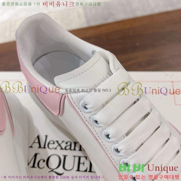 �˷�������� ����Ŀ�� MQ89410441-5