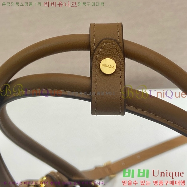 #����� �̵�� �������� ���� �� 1BA457-2