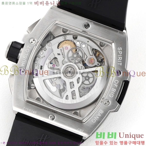 ���� ������ ���Ǹ� ���� ��� �ð� H6420170-8