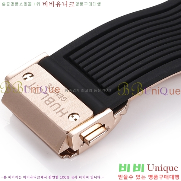 ���� ������ ���Ǹ� ���� ��� �ð� H6420170-1